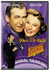 ??????????('53P? [DVD]