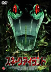 ????????????('02P? [DVD]