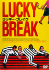 ????????????'01?? [DVD]