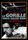 ?????????Y??䰈?c??('59 [DVD]