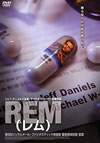 REM[????[?('00P???????) [DVD]
