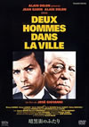 ??Z????????('73???) [DVD]