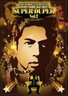 ????[?PER DUPER Vol.7??THE BADDESTIII on FILMS [DVD]