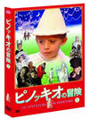 ?????????????1) [DVD]
