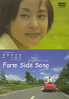 ?????????? ???<?????????? [DVD]
