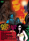 T??????'68P? [DVD]