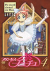 ???????????? 4????????M????c?? [DVD]