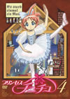 ???????????? 4 [DVD]