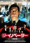 ?????????? ????('01P? [DVD]
