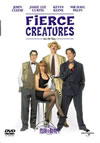 ??????????'97P? [DVD]