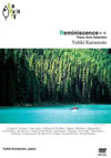 ??????Reminiscence[?[???Piano Solo Selection [DVD]