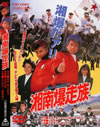 ?????䳈? [DVD]