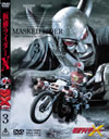 ⹇??????? VOL.3??2??T??? [DVD]