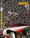 V?g?????c????? VOL.2??2??T??? [DVD]