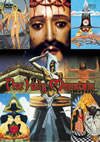 ??????????????'73P??<???? [DVD]