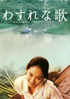 ???????('02??? [DVD]