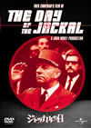 ??c???????'73?? [DVD]