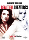 ???????c??????????c??'00P? [DVD]