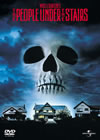 B??⌫?????????('91P? [DVD]