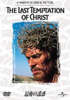 ??]?????('88P? [DVD]