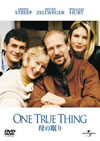 ??????('98P? [DVD]