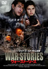 ????????????'03P? [DVD]