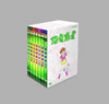 NHK ??J????? DVD-BOX????????M????c????T??? [DVD]