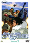 OVERMAN ???????? Volume.7 [DVD]