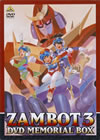 ???⸍????????3 DVD?<????????????4??T??? [DVD]