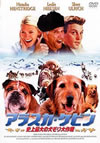 ??????????'01???????) [DVD]