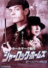 ??c???????????? ???????????? [DVD]