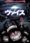 ??<???'02P? [DVD]