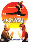 ???????????4('94P? [DVD]