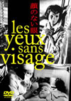 @???????'60???) [DVD]
