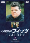 ^????????c???? K?V [DVD]