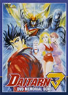???⍸??????? DVD?<?????????? 1??4??T??? [DVD]