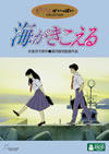 㳌????????????2??T??? [DVD]
