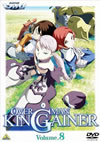 OVERMAN ???????? Volume.8 [DVD]