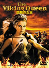??㬍???('67?? [DVD]