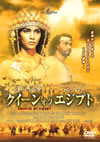 ???????????????('95P? [DVD]