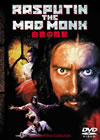 ??????'66?? [DVD]