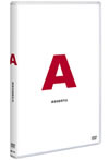 A [DVD]