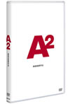 A2 [DVD]
