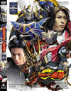 ⹇???????G Vol.9 [DVD]