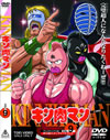 ??????? VOL.9??2??T??? [DVD]