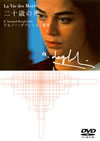 ???㫊?Z('91 [DVD]