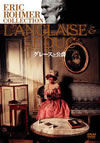 ????????'01 [DVD]