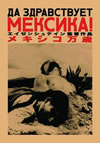 ?<?????'79??? [DVD]