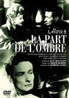 ????B??('45 [DVD]