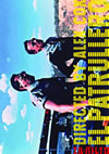 PNDC-???????????'91??P??<???? [DVD]